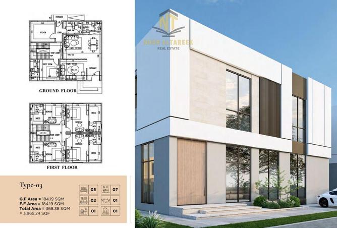 16107840 - Property Main Image