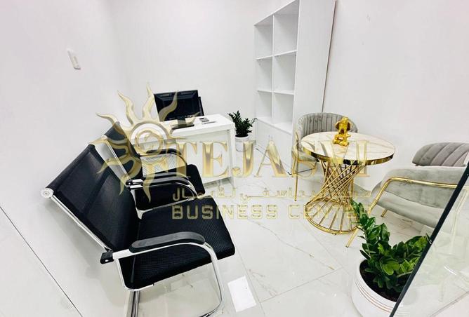 16007359 - Property Image 3