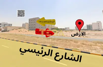 Land - Studio for sale in Ajman Hills - Al Alia - Ajman