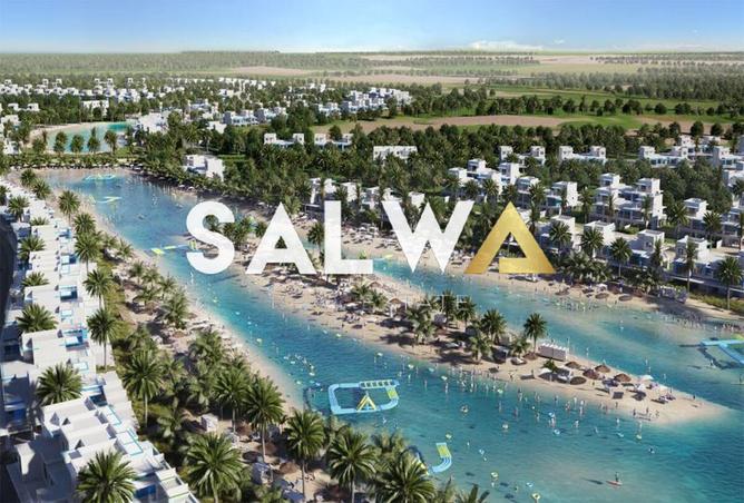 15532943 - Property Image 2