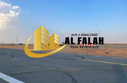 Land - Studio for sale in Al Qasimiah City - Sharjah