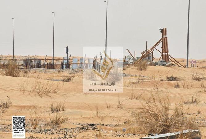 15757192 - صورة العقار 3