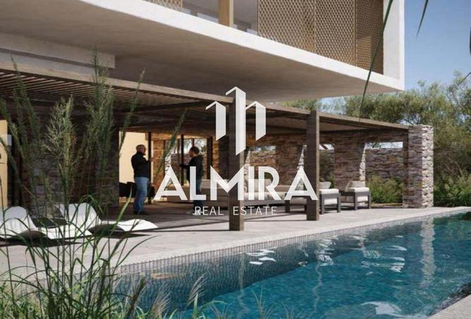 15722404 - صورة العقار 3