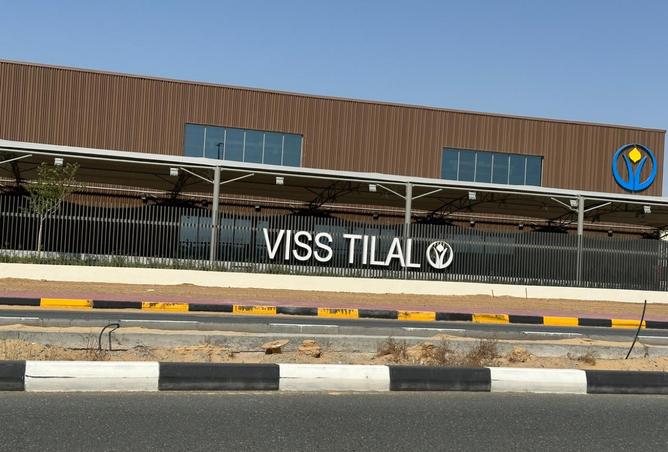 15942341 - Property Image 2