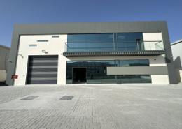 Outdoor Building image for: Warehouse for rent in Darwish Bin Ahmed Building - Dubai Investment Park - Dubai, Image 1
