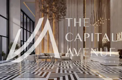 شقة - 3 غرف نوم - 4 حمامات للبيع في برج راديانت إيليت - مدينة الأضواء - جزيرة الريم - أبوظبي شقة - 3 غرف نوم - 4 حمامات للبيع في برج راديانت إيليت - مدينة الأضواء - جزيرة الريم - أبوظبي