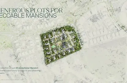 أرض - استوديو للبيع في C ميدان أفينيو - ميدان افينيو - ميدان - دبي