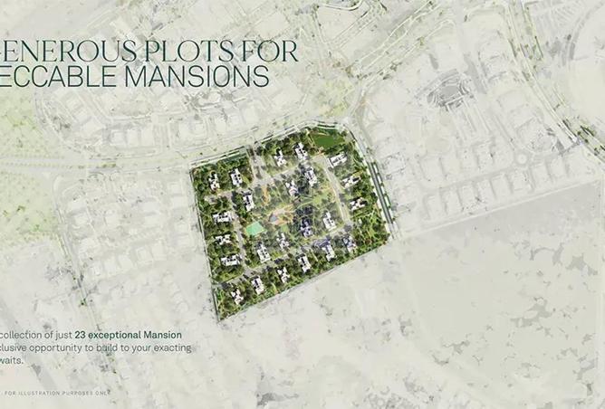 15701650 - الصورة الرئيسية للعقار