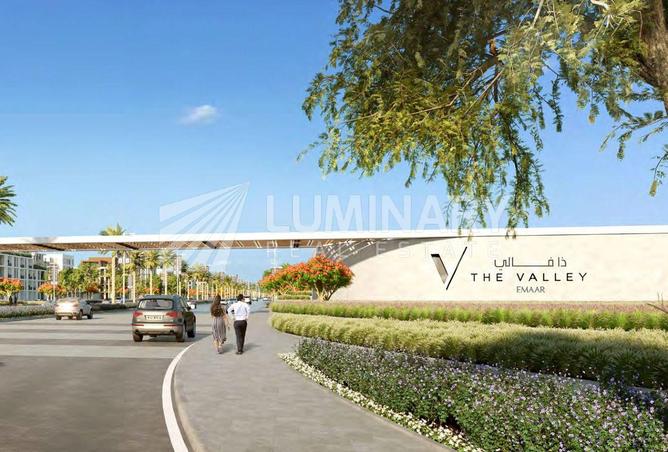 15531472 - Property Image 2