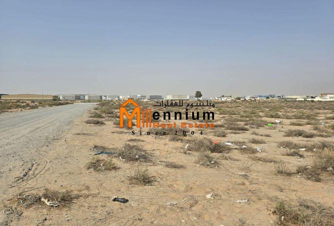 14837353 - Property Image 2