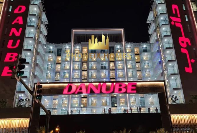 16061774 - صورة العقار 2