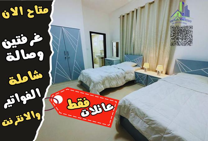 13845894 - Property Main Image