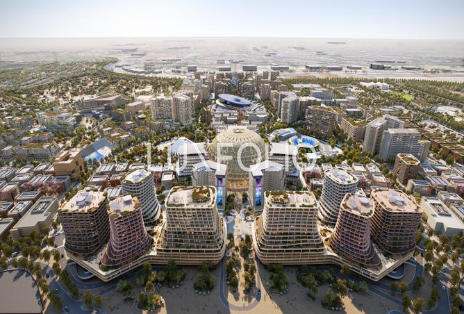 15252912 - صورة العقار 2