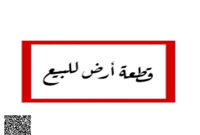 15654067 - Property Main Image