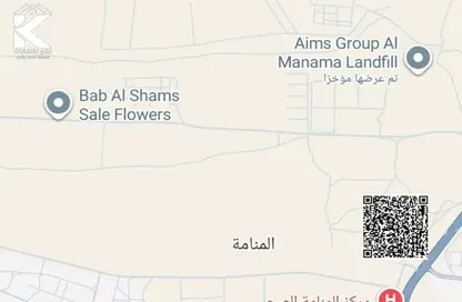 أرض - استوديو للبيع في المنامة - عجمان أرض - استوديو للبيع في المنامة - عجمان