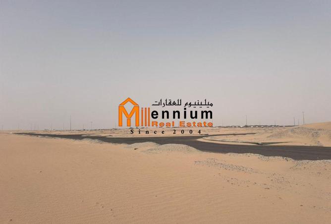 15556085 - صورة العقار 2