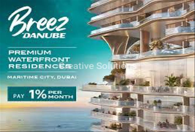 15256996 - صورة العقار 3