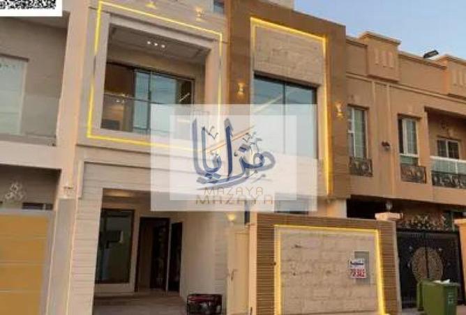 15411357 - صورة العقار 2