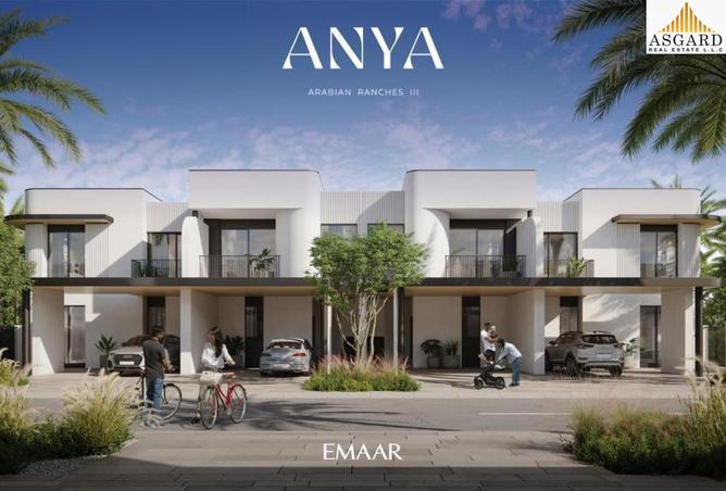 15529024 - Property Image 3