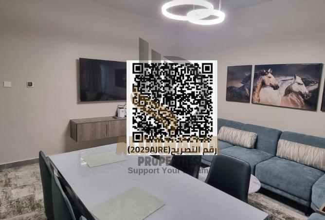 15975489 - صورة العقار 3