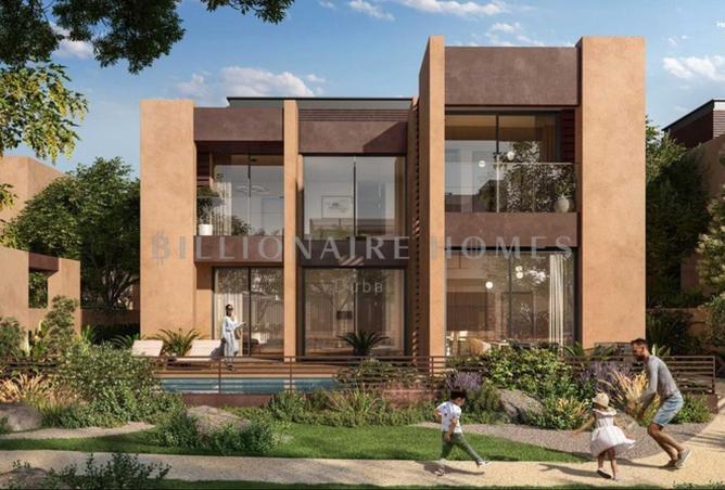 16014735 - صورة العقار 2