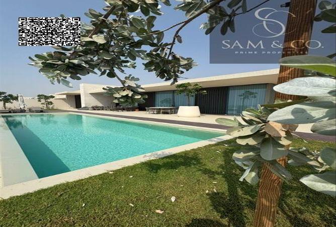 15253852 - الصورة الرئيسية للعقار