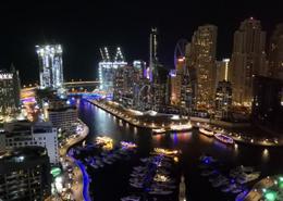 Rare 2 Bed+ Maids Apt Full Marina View only 1 Unit