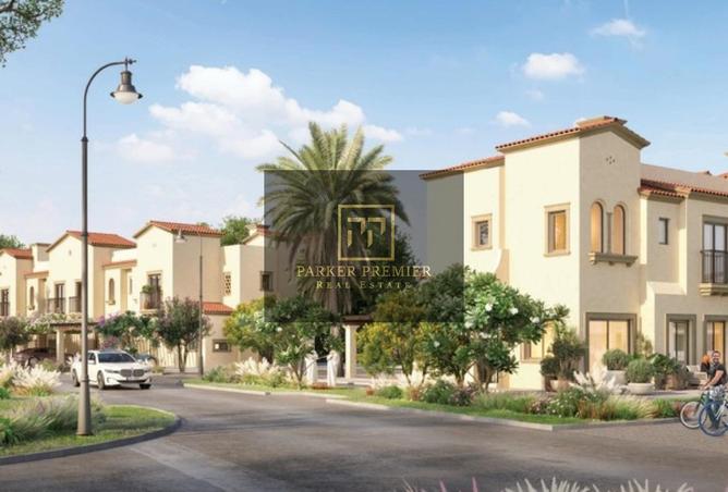 15645501 - صورة العقار 3