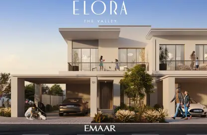 تاون هاوس - 4 غرف نوم - 5 حمامات للبيع في إلورا - ذا فالي - دبي تاون هاوس - 4 غرف نوم - 5 حمامات للبيع في إلورا - ذا فالي - دبي