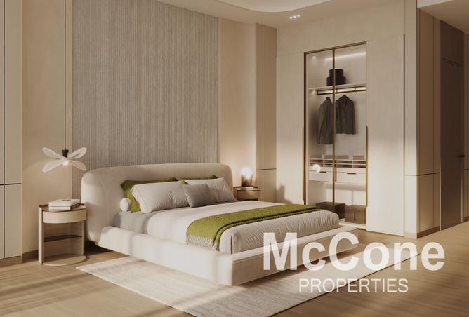 15753904 - صورة العقار 2