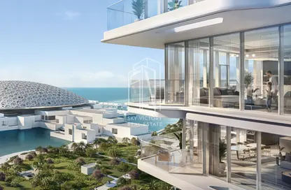 Apartment - Studio - 1 Bathroom for sale in Louvre Abu Dhabi Residences - Saadiyat Cultural District - Saadiyat Island - Abu Dhabi