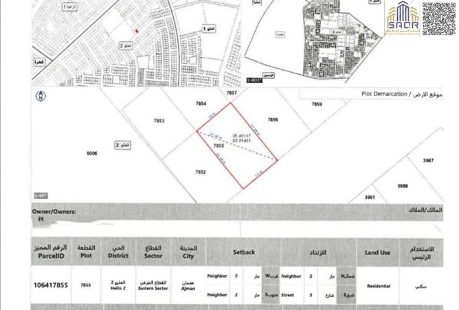 15084051 - Property Main Image