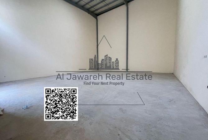 15182797 - صورة العقار 2