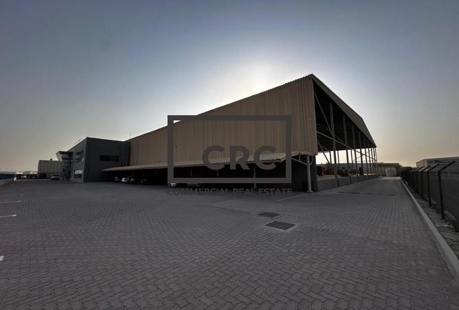 15228656 - صورة العقار 3