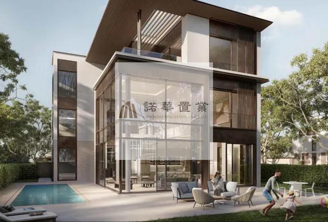 15562659 - صورة العقار 3