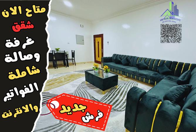 13834043 - الصورة الرئيسية للعقار