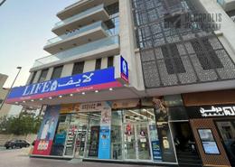 Studio - 1 bathroom for rent in Chaimaa Premiere - Jumeirah Village Circle - Dubai