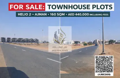 Land - Studio for sale in Al Helio 2 - Al Helio - Ajman