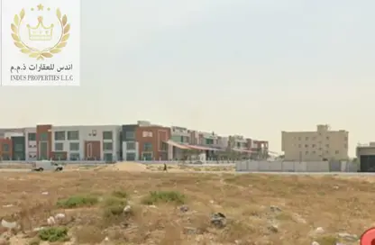 أرض - استوديو للبيع في الجرف الصناعية 3 - الجرف الصناعية - عجمان