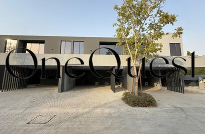 Townhouse - 3 Bedrooms - 4 Bathrooms for sale in Kaya - Masaar - Tilal City - Sharjah