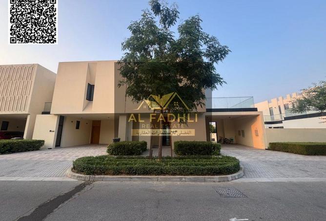 15488512 - Property Image 3