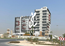 Apartment - 1 bedroom - 1 bathroom for sale in Joya Blanca Residences - Arjan - Dubai