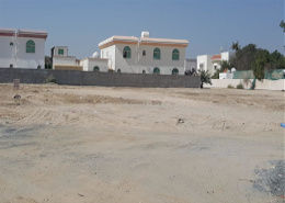 Land For Sale in AlGoaz | Vill G + 1
