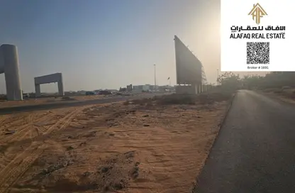 أرض - استوديو للبيع في عجمان جلوبال سيتي - العالية - عجمان