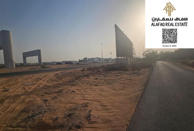 14417713 - الصورة الرئيسية للعقار