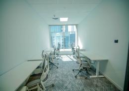 مكتب - 2 حمامات للكراء في مبنى 6 - ساحة إعمار - دبي وسط المدينة - دبي
