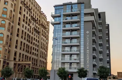 Apartment - 1 Bedroom - 2 Bathrooms for rent in Platinum Residences 1 - Dubai Silicon Oasis - Dubai