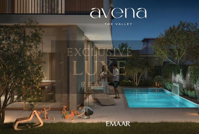 15539299 - صورة العقار 3