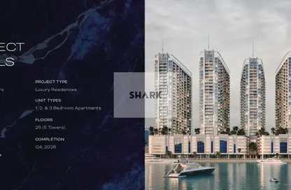 Apartment - 1 Bedroom - 2 Bathrooms for sale in Ajman Creek Towers - Al Rashidiya 1 - Al Rashidiya - Ajman