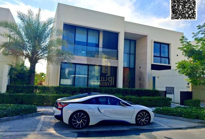 16064247 - صورة العقار 2